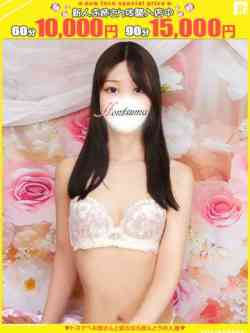 瞳-ひとみ【FG系列】