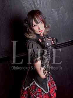 薄雲瀬羅羽(せらば)