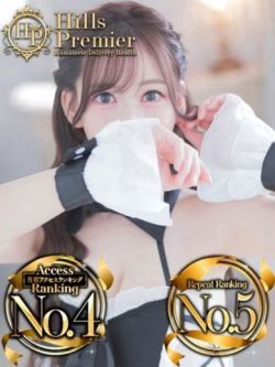 りんね♡美貌に宿る、優艶のG