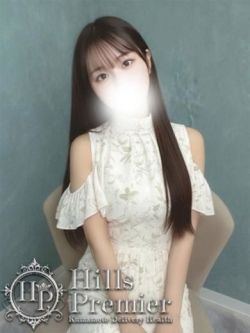 まほ☆理想のキュートな彼女