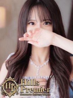 あんり☆愛嬌、スタイル、最上級