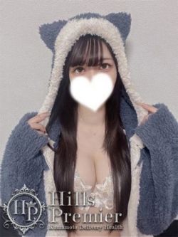 ろい☆この可愛さまるで天使♡