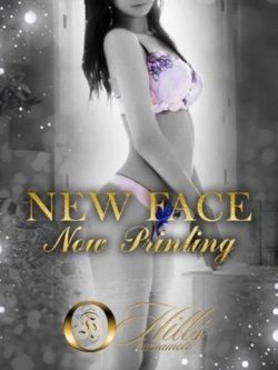 かりな☆18歳完全業界未経験