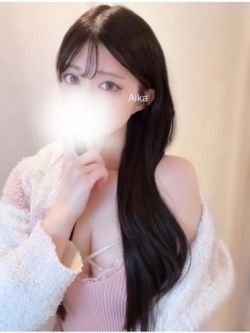 あいか☆絶対的大満足