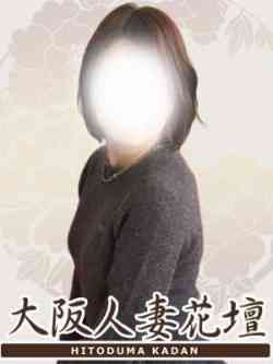 東雲ララ【松】