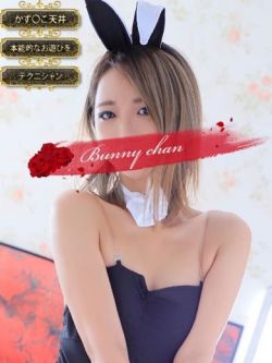 ライカ【秘めた色香】