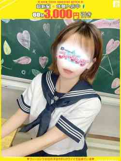 ゆうか【FG系列】