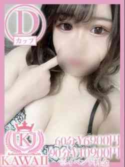 ミア★おっとり系美少女★