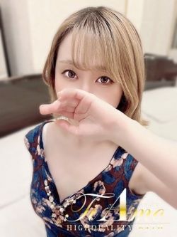 天野はるか【新人割引対象】