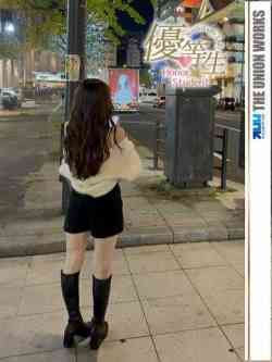 朝日奈もも【優等生】