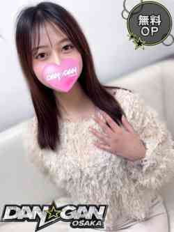 まい※無料OP有