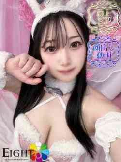 はな(極上SPコース対応)