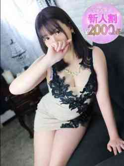 ★咲希（さき）