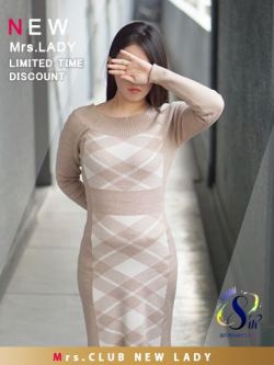 帆夏(ほのか)　癒し系女子