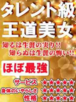 鯨川　海