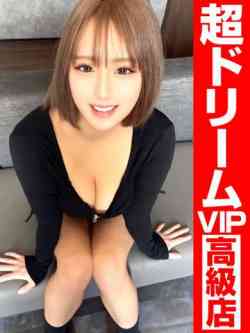 奇跡のホエールウォッチング🐳