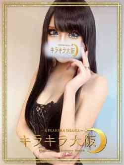 フリーメイソン