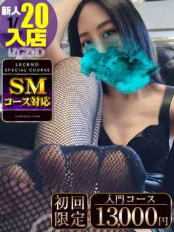 千手支乃💜-せんじゅしの-