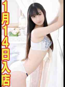 みん☆最高峰スレンダー美少女☆