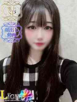 さつき（極上SPコース対応）