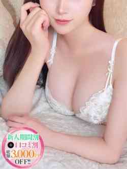 うみ【気品漂うキレカワ系】