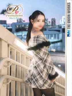 白河アイラ【PREMIUM】