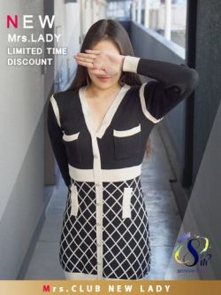 美嬉(みき)　敏感、美脚ライン