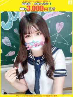 こころ【FG系列】