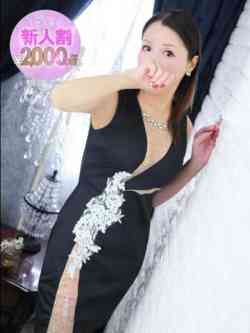 ★明紗（めいさ）