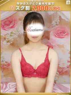 真凜-まりん【FG系列】