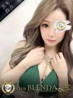 Sophia【ソフィア】