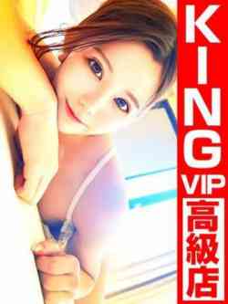 お姫様を大切に！