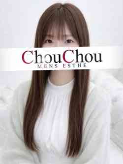 るい【完全業界未経験】