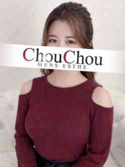 はな【完全業界未経験】