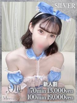 ヒマワリ★八頭身モデル美女★