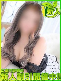 レオナ～淫らな香り漂う美女～