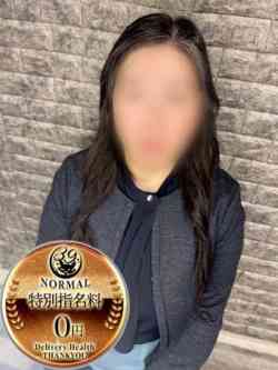 黒沢しおか奥様