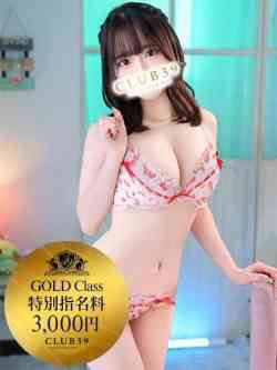 ★白瀬えいみ★