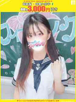 くらら【FG系列】