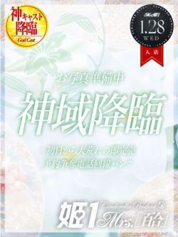 〇✕△♡ラナ-[百合]-