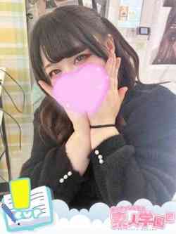 れあ『ぽっちゃりコース』