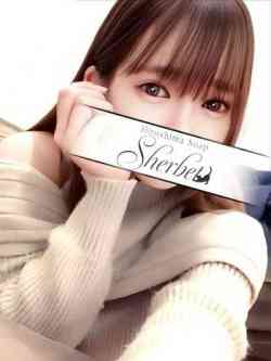 りの【VIP＋SPコース可能】