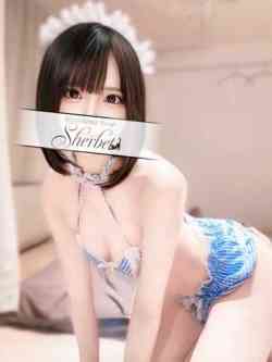 うい【VIPコース可能】