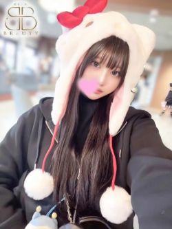 いるみ【幸せIカップ】