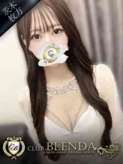 恋空【コイゾラ】