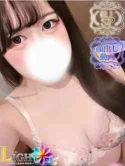 ゆり（極上SPコース対応）