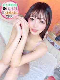 みさ【ルックスが官能小説】