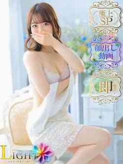 かなえ（極上SPコース対応）