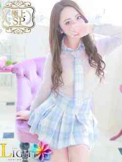 くるみ(極上SPコース対応)