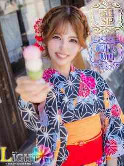 しらゆき（極上SPコース対応）